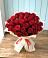 Букет 29 Красных роз в Шмелёнки