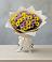 Букет цветов из: Хризантемы в Шмелёнки